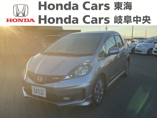 &nbsp;Honda　フィット&nbsp;RS10thアニバーサリー｜津島神尾店