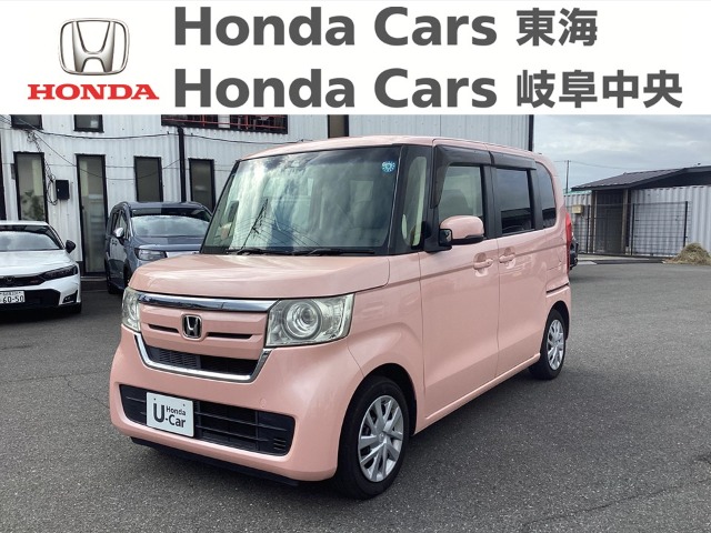 &nbsp;Honda　N-BOX&nbsp;G_EXホンダセンシング｜津島神尾店