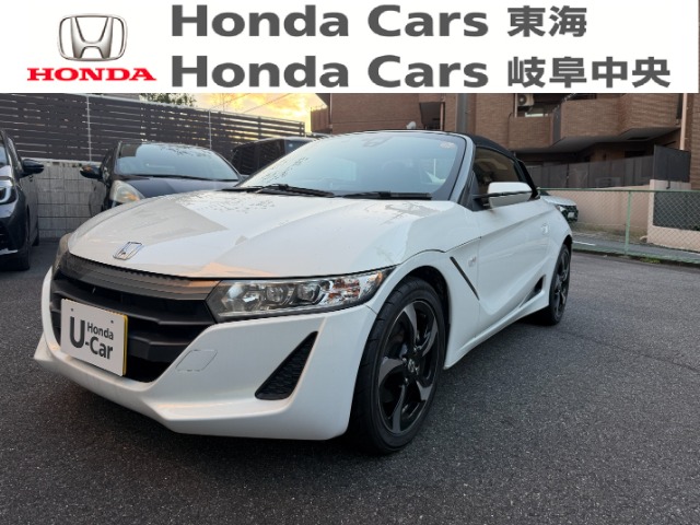 &nbsp;Honda　S660&nbsp;アルファ｜八事店
