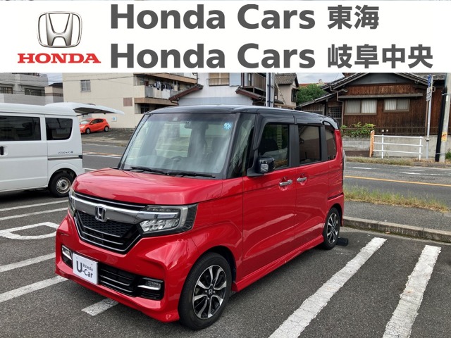 &nbsp;Honda　N-BOX&nbsp;カスタムG・Lホンダセンシング｜半田青山店
