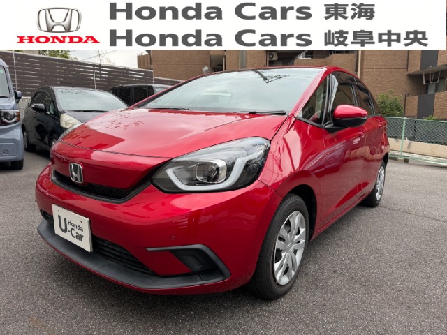 &nbsp;Honda　フィット&nbsp;HOME｜八事店