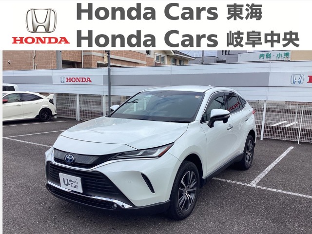&nbsp;トヨタ　ハリアー&nbsp;ハイブリッド　G｜柳津店