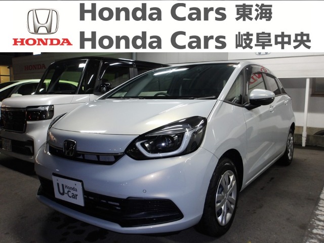 &nbsp;Honda　フィット&nbsp;HOME｜古城店