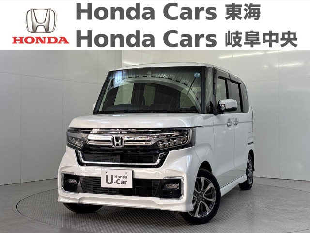 &nbsp;Honda　N-BOX&nbsp;カスタム　EX｜稲沢店