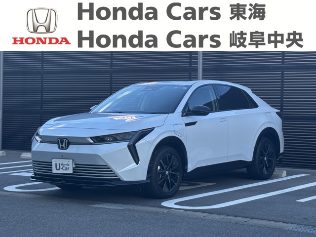 &nbsp;Honda　インサイト&nbsp;｜大垣新田店