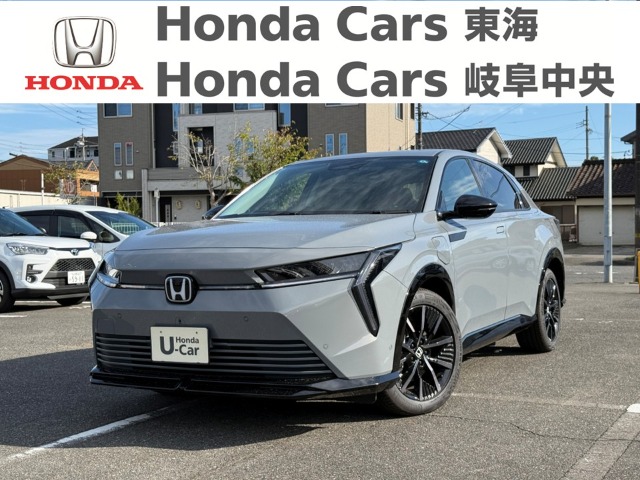 &nbsp;Honda　インサイト&nbsp;TOP｜名和店
