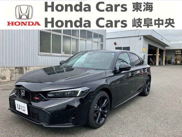 &nbsp;Honda　シビック&nbsp;e:HEV RS｜半田青山店