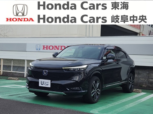 &nbsp;Honda　ヴェゼル&nbsp;e:HEV Z｜北一色店