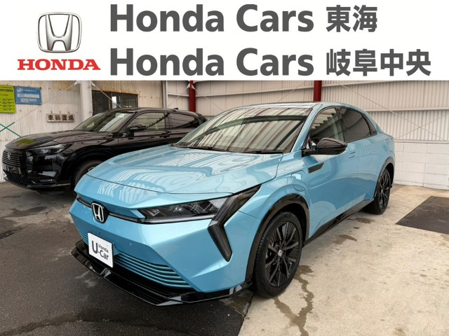 &nbsp;Honda　インサイト&nbsp;TOP｜津島古川店
