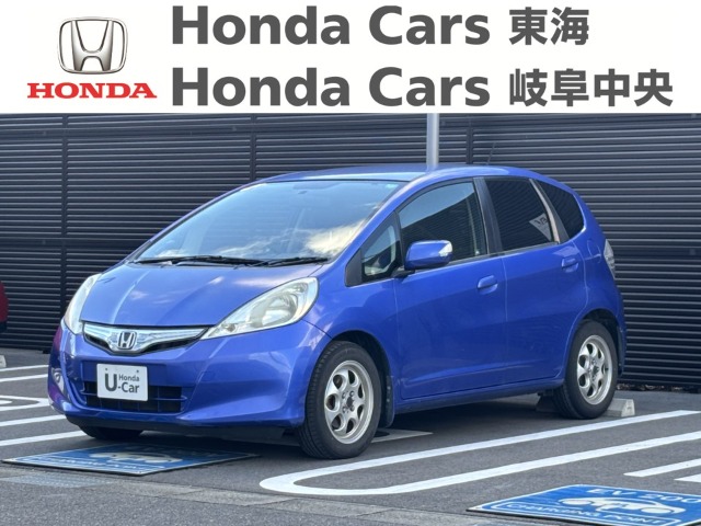&nbsp;Honda　フィット&nbsp;｜大垣新田店