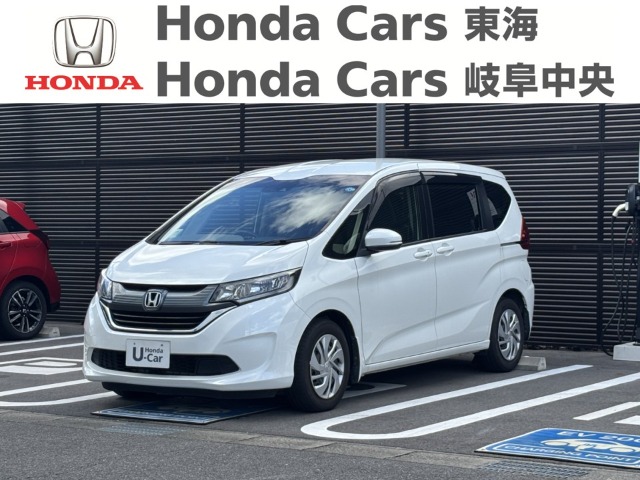 &nbsp;Honda　フリード&nbsp;｜大垣新田店