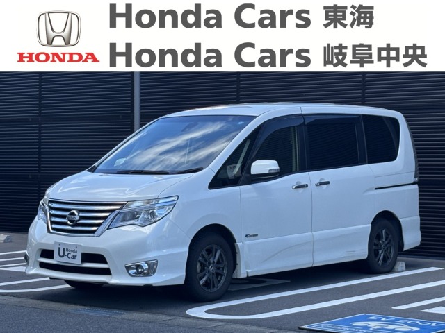 &nbsp;日産　セレナ&nbsp;｜大垣新田店