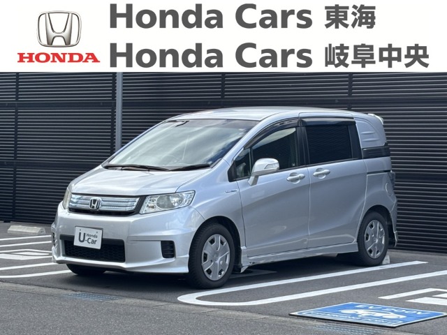 &nbsp;Honda　フリードスパイク&nbsp;｜大垣新田店