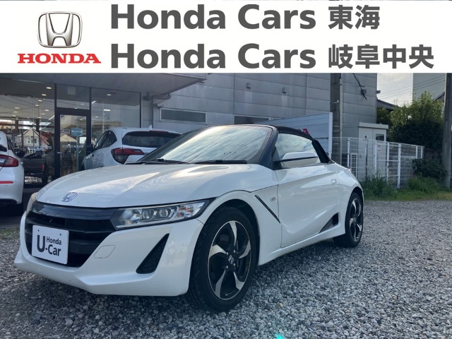 &nbsp;Honda　S660&nbsp;α｜半田青山店