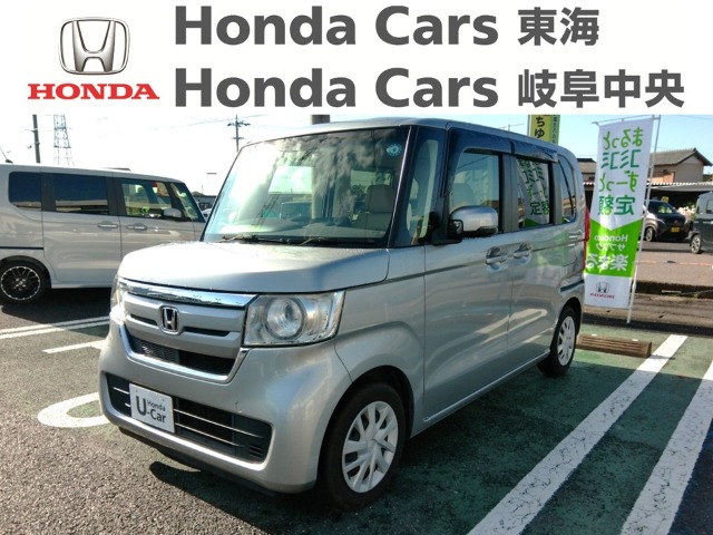 &nbsp;Honda　N-BOX&nbsp;G L ホンダセンシング｜犬山店