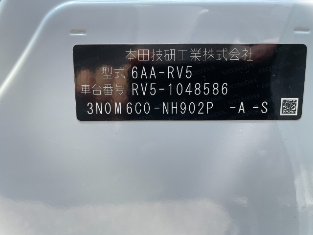 Honda ヴェゼルの中古車｜大垣八島バイパス店｜中古車情報｜株式会社
