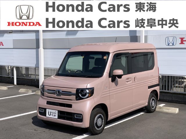  Honda　N-VAN ファン・ホンダセンシング｜長良北店