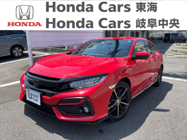  Honda　シビック ハッチバック｜半田青山店
