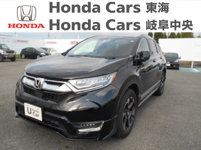  Honda　CR-V ＥＸ　マスターピース｜稲沢店