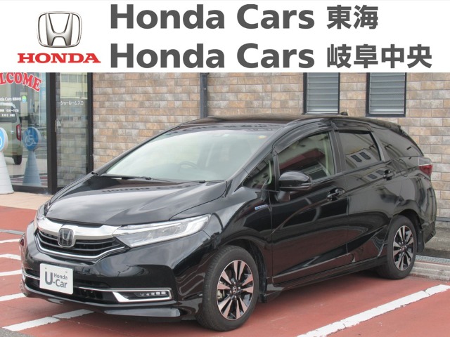  Honda　シャトル ハイブリッド　X　ホンダセンシング｜大垣静里店