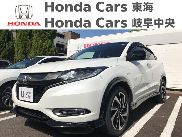  Honda　ヴェゼル ハイブリッド　RS　ホンダセンシング｜南陽店