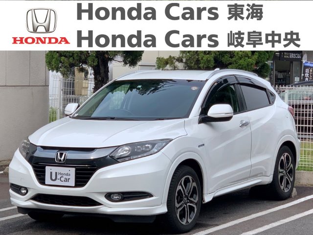  Honda　ヴェゼル ハイブリッド　Z｜南陽店