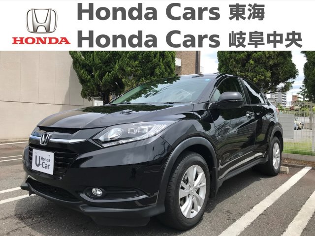  Honda　ヴェゼル X｜南陽店