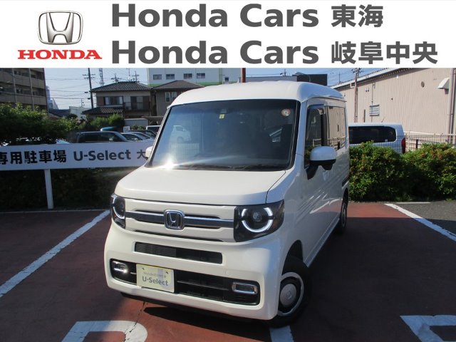  Honda　N-VAN +スタイル　ファン　ホンダセンシング｜U-Select大垣
