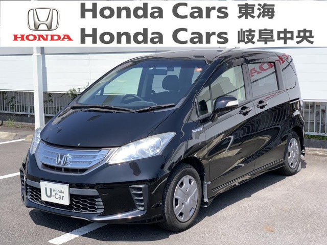  Honda　フリード ハイブリッド　ジャストセレクション｜長良北店