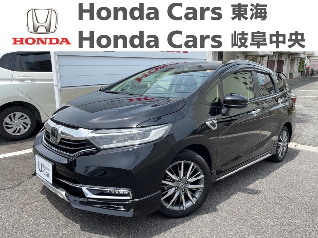  Honda　シャトル ハイブリッドZホンダセンシング｜半田青山店