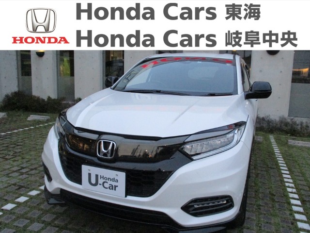  Honda　ヴェゼル ハイブリッドＲＳホンダセンシング｜大垣新田店