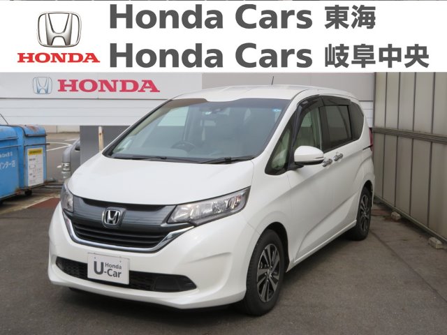  Honda　フリード G　ホンダセンシング｜楠インター店