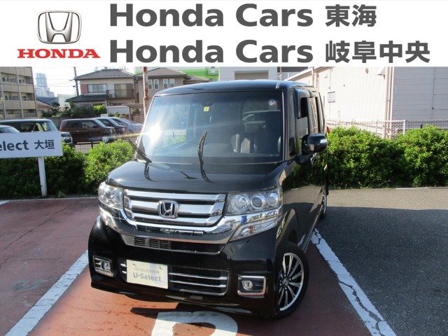  Honda　N-BOX カスタムターボ　SSパッケージ｜U-Select大垣