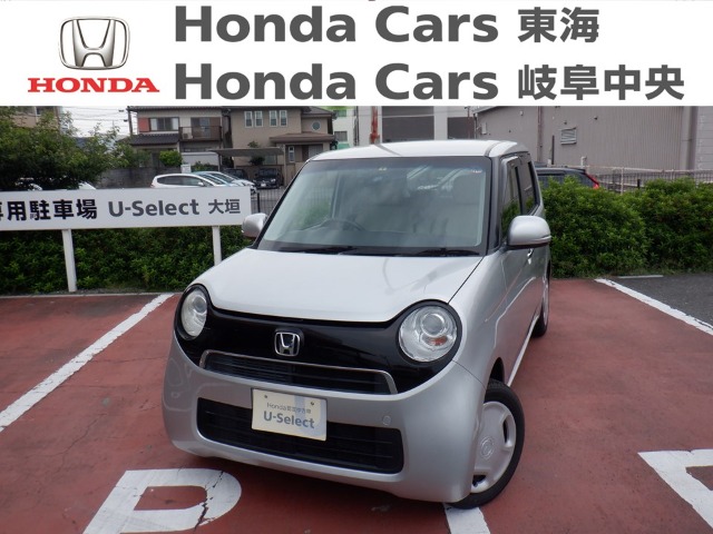  Honda　N-ONE G.L｜U-Select大垣