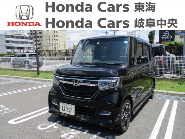  Honda　N-BOX Custom　GL　TURBO　HondaSENSING｜大垣八島バイパス店