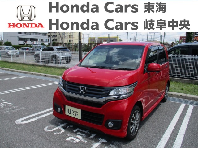  Honda　N-WGN Custom　GL　パッケージ｜大垣八島バイパス店