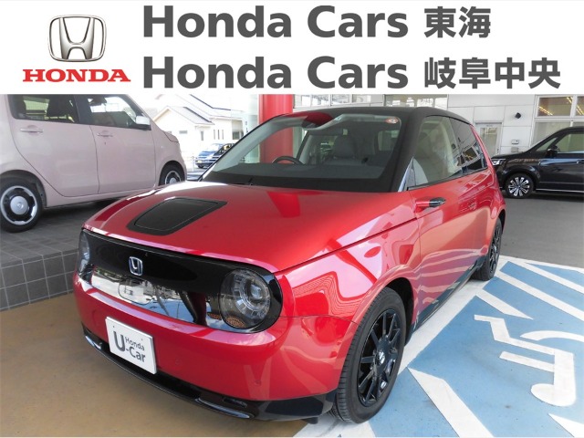  Honda　e ヒョウジュン｜国府宮店