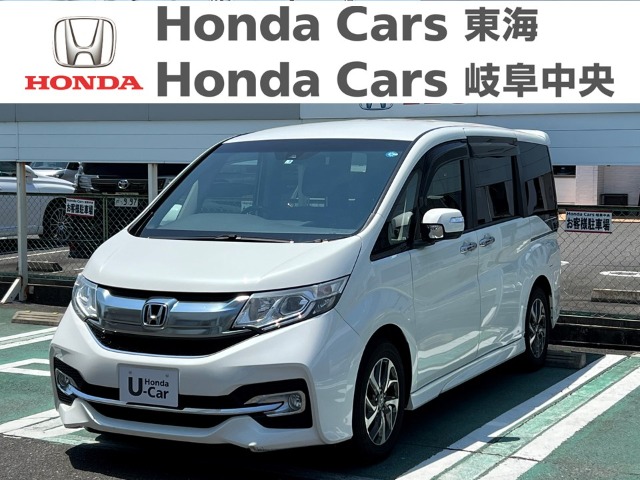  Honda　ステップワゴン スパーダ　ホンダセンシング｜河渡店