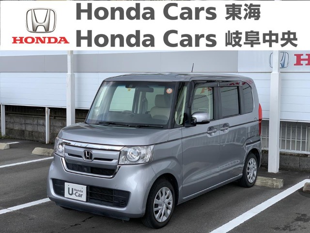  Honda　N-BOX スロープLセンシング｜長良北店