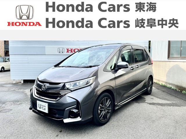  Honda　フリード＋ Ｇ ホンダセンシング　｜国府宮店