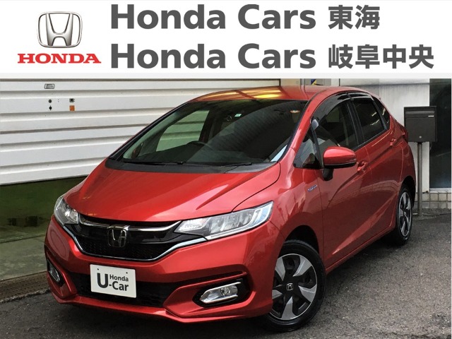  Honda　フィット ハイブリッドＦ コンフォートED｜中小田井店