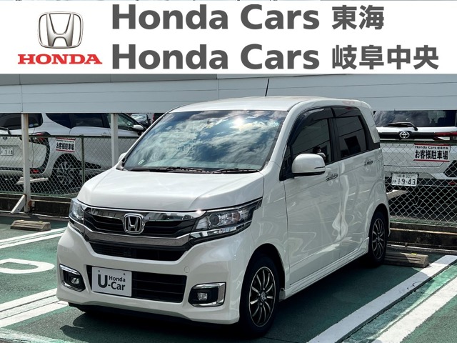  Honda　N-WGN カスタム　Ｇ－ＳＳパッケージ｜河渡店