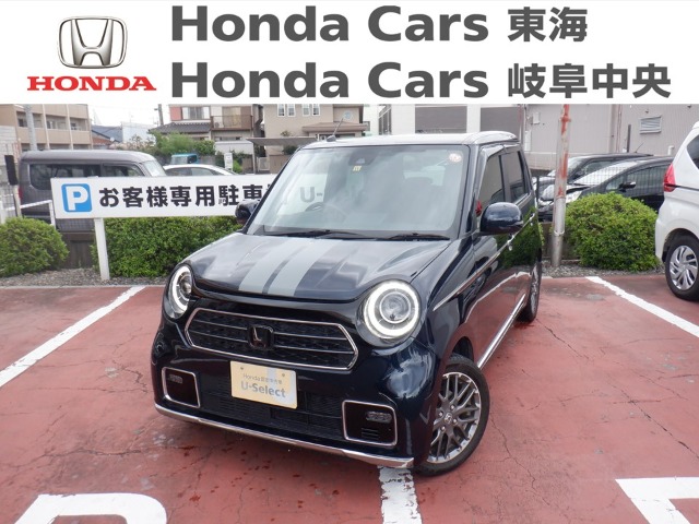 Honda　N-ONE プレミアムツアラー｜U-Select大垣