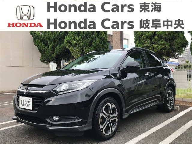  Honda　ヴェゼル S｜南陽店
