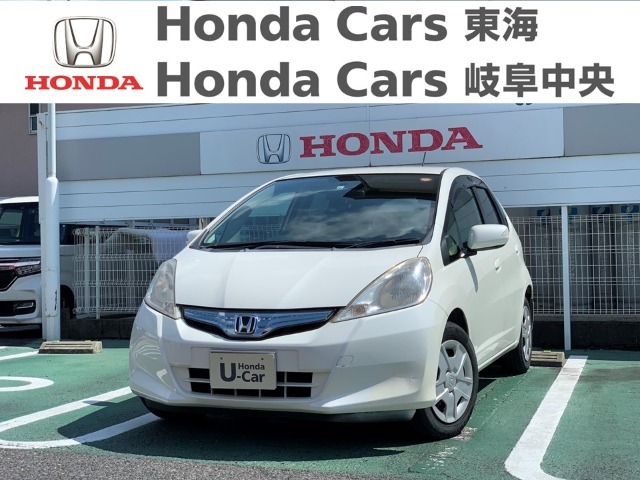  Honda　フィット ハイブリッド｜大府店