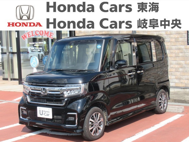  Honda　N-BOX カスタムＬ｜大垣静里店