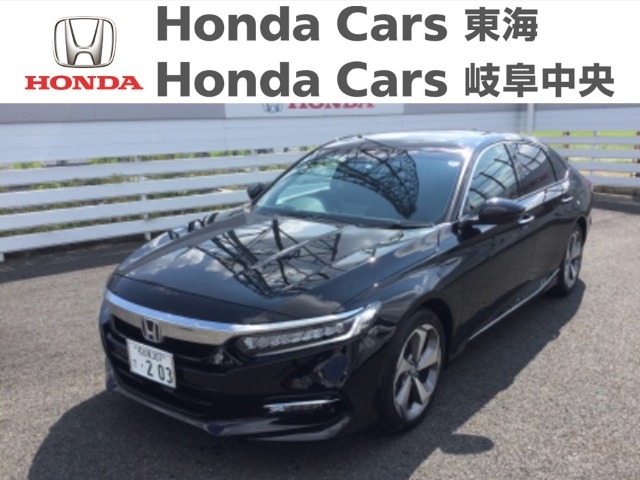  Honda　アコード EX｜犬山店