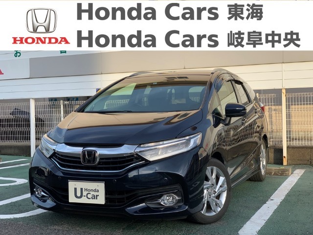  Honda　シャトル ハイブリッドZセンシング｜大府店