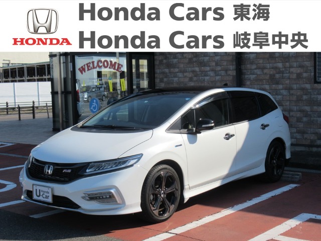  Honda　ジェイド ハイブリッドＲＳ　ホンダセンシング｜大垣静里店