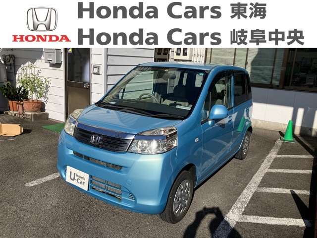  Honda　ライフ Ｇ｜津島古川店